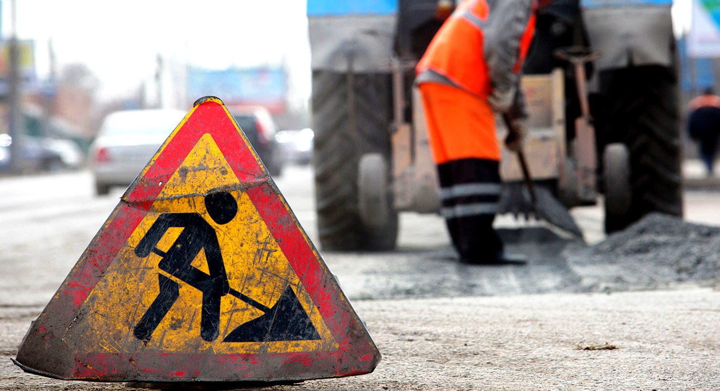 План ремонта автомобильных дорог в г. Клинцы на 2020 год
